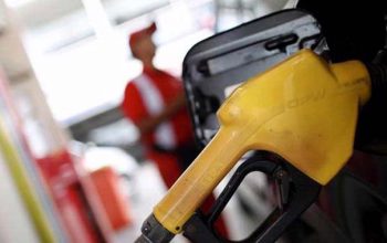Pemerintah melarang sejumlah kendaraan menggunakan BBM Subsidi jenis Pertalite.
